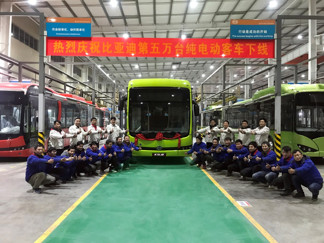 BYD Rolls Pure Electric Bus