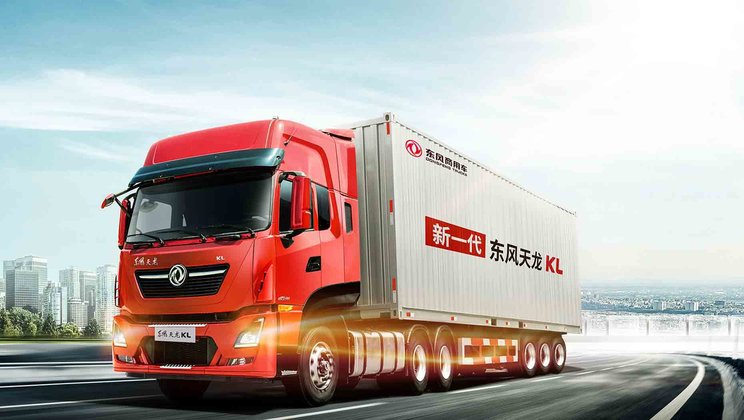 Dongfeng Trucks Generation China