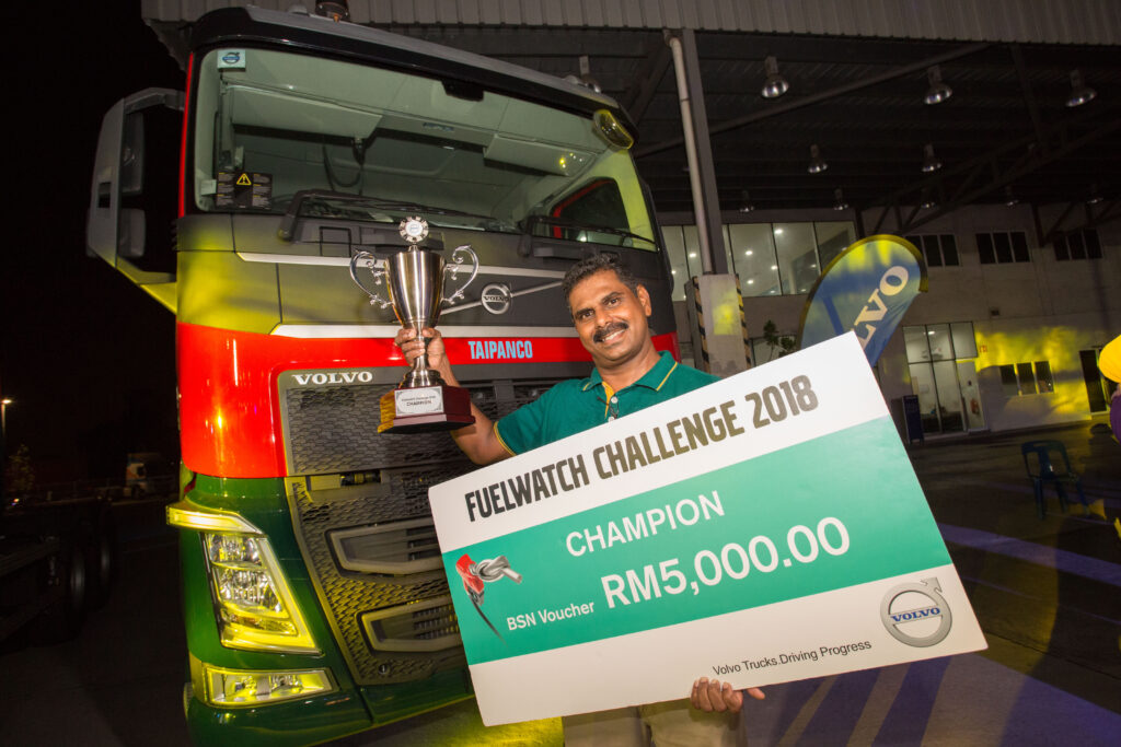 Haree Murughan Fuelwatch Challenge