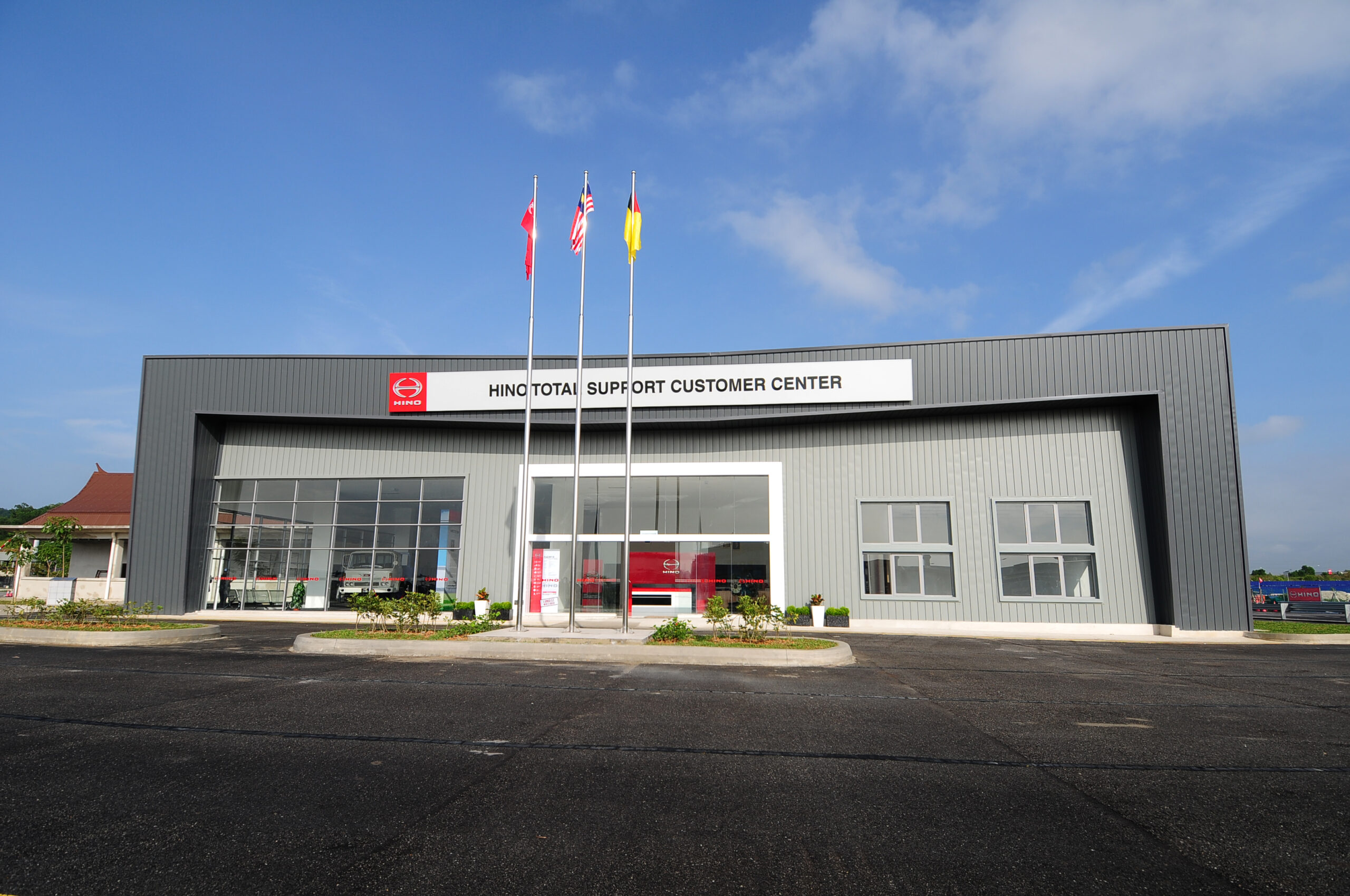 Hino Total Support Customer Center