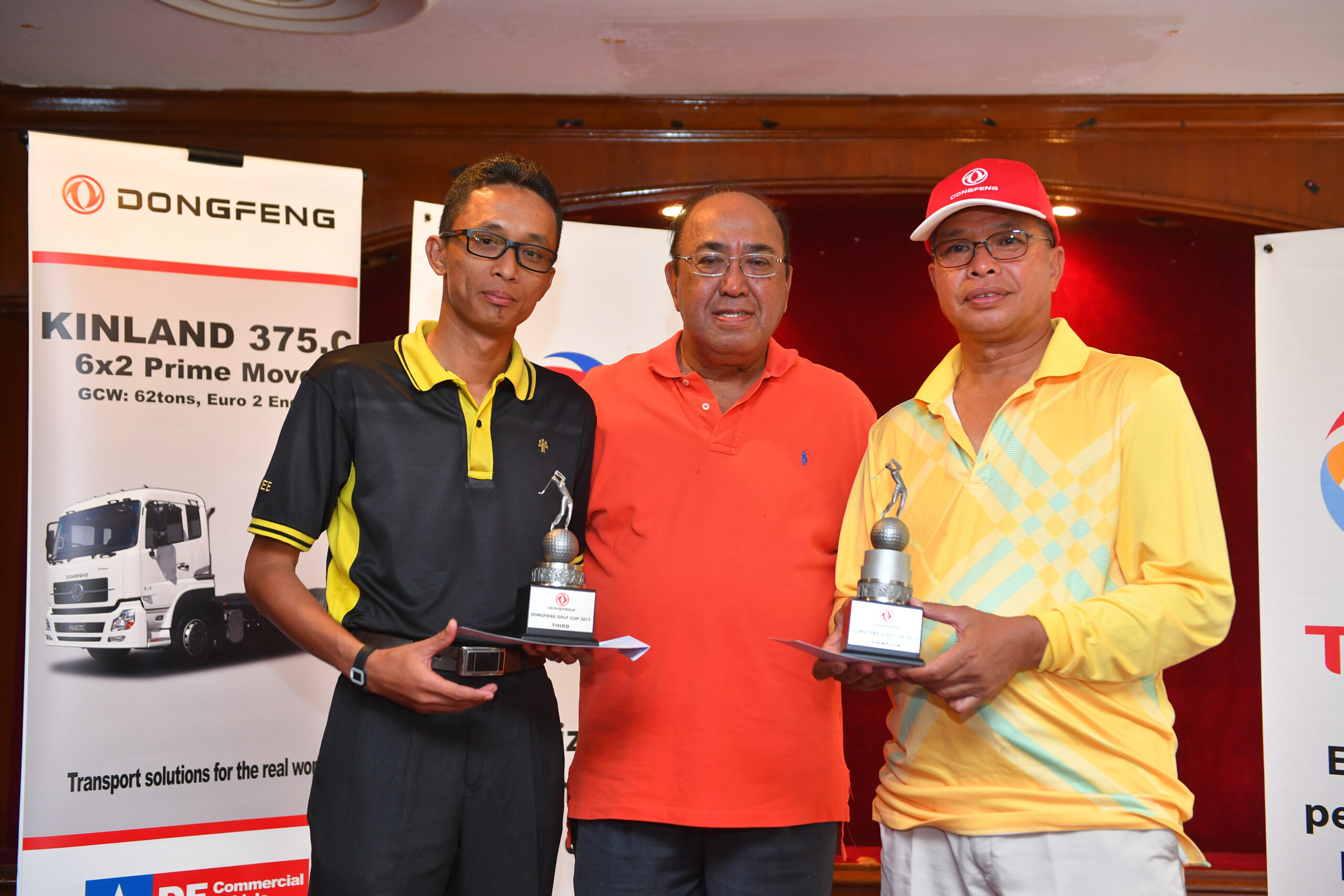 Dongfeng Golf Tournament