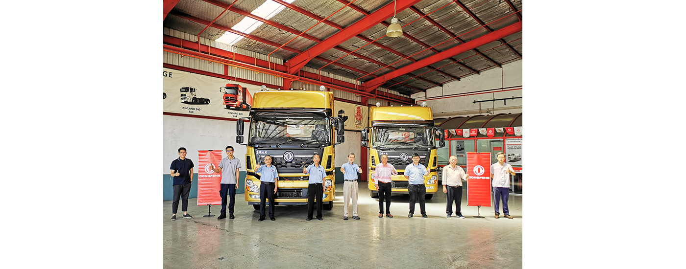 Dongfeng Commercial Vehicle Malaysia
