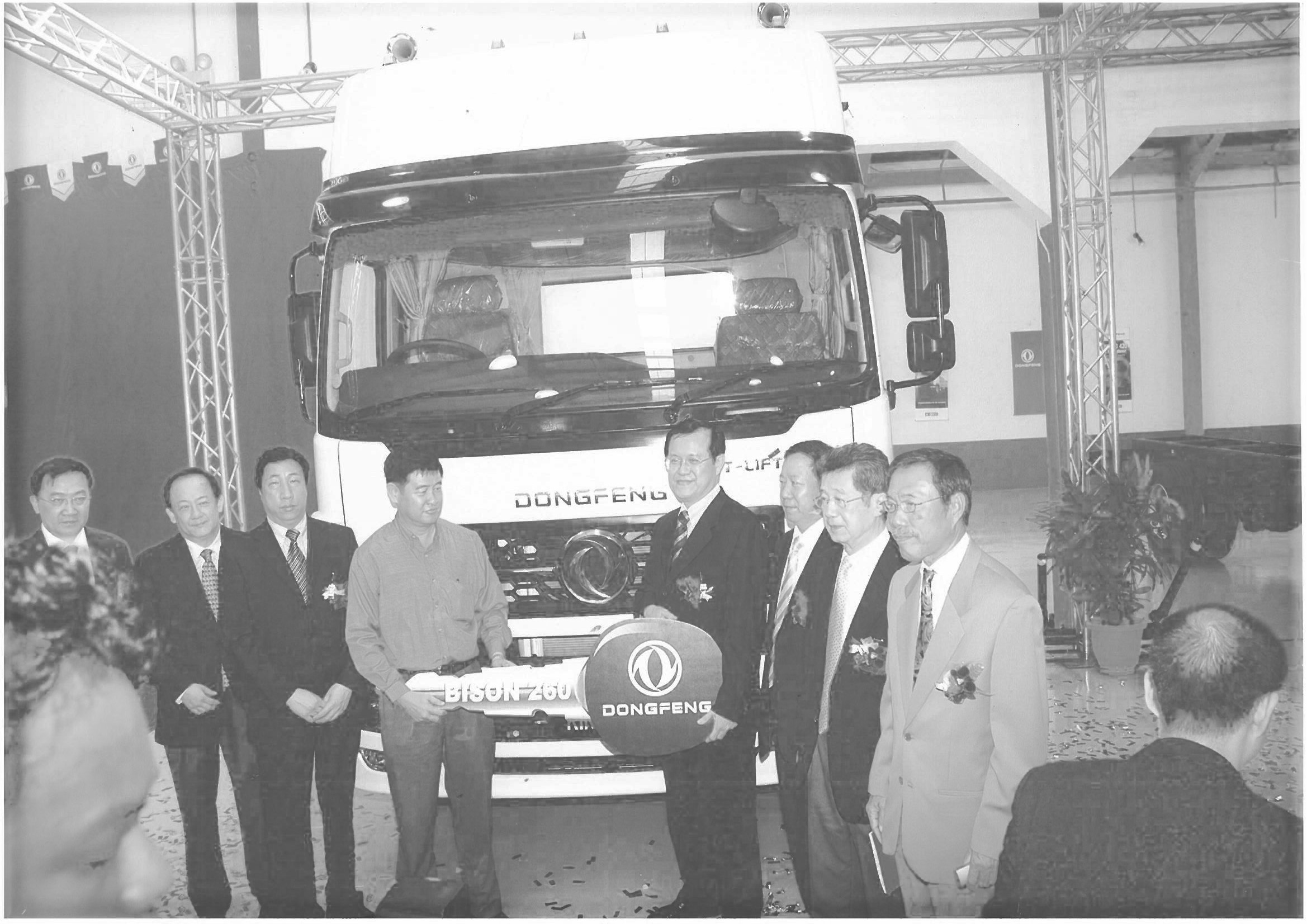 Dongfeng Truck Malaysia