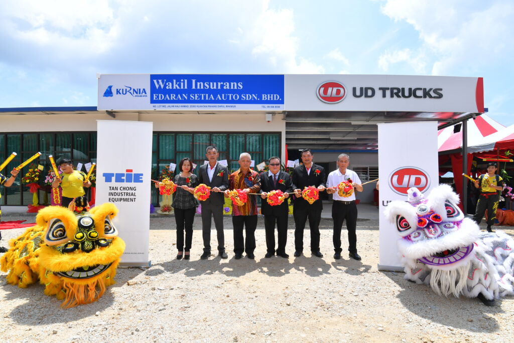 Edaran Setia Auto UD Trucks Dealership