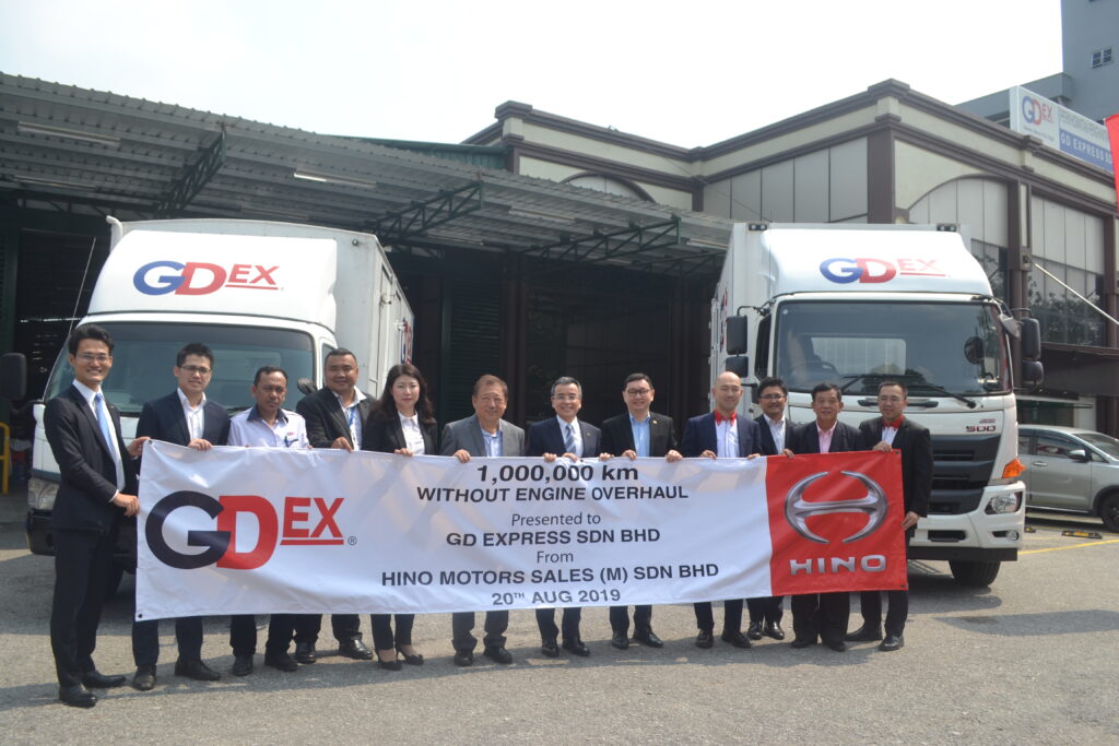 GDEX Hino Truck Reliability