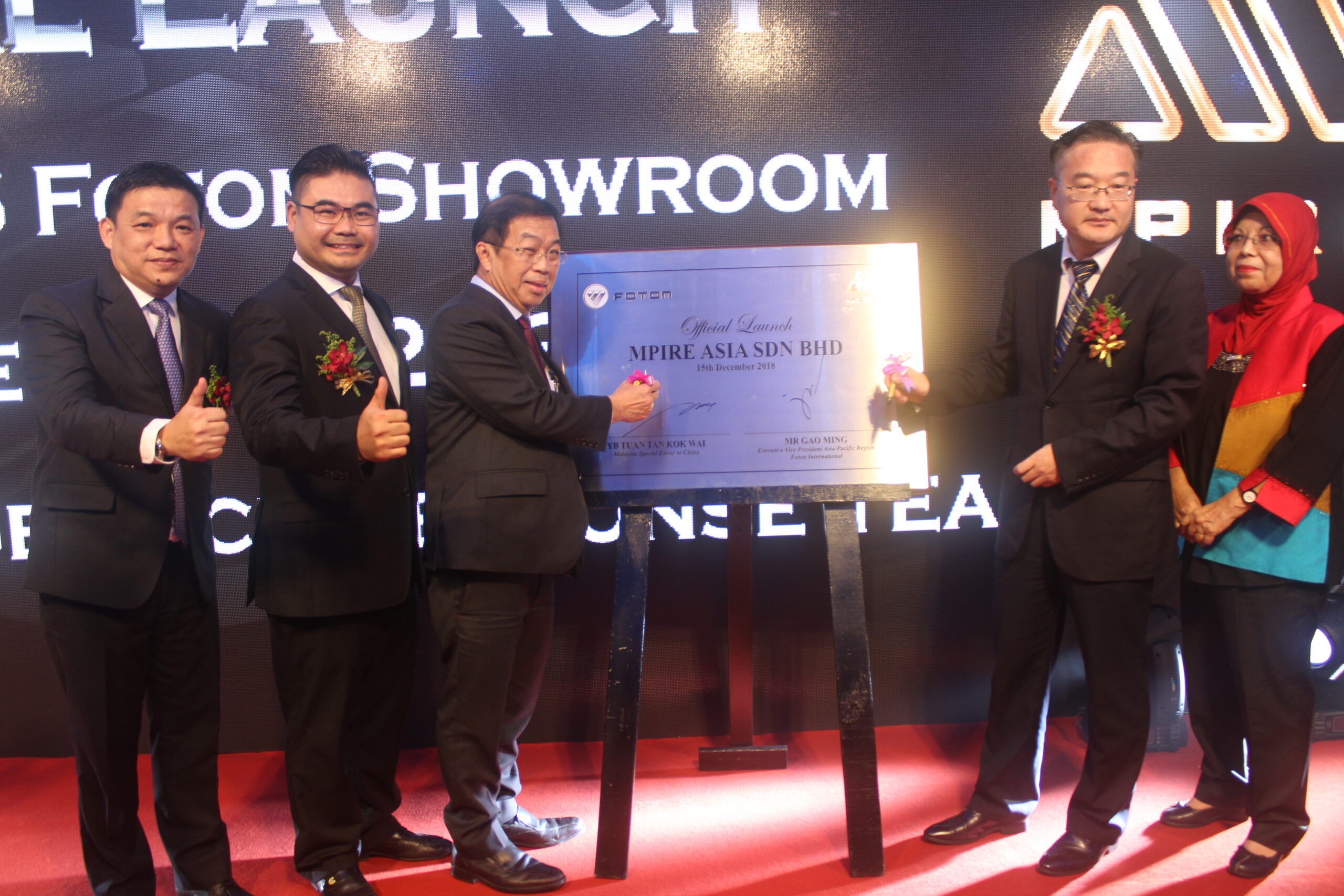 Mpire Group Beiqi Foton Malaysia