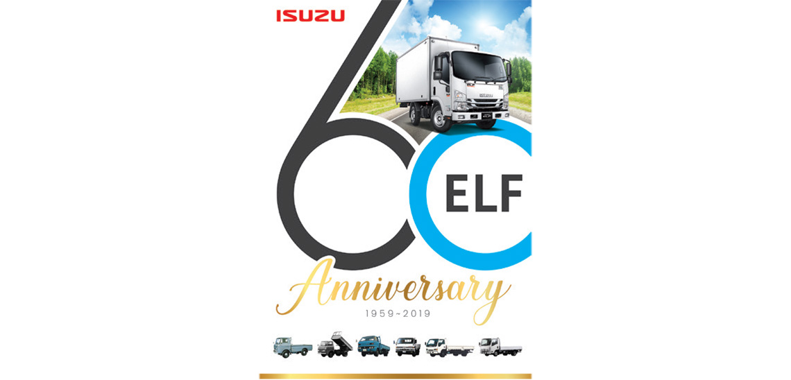 Anniversary Isuzu Elf Truck