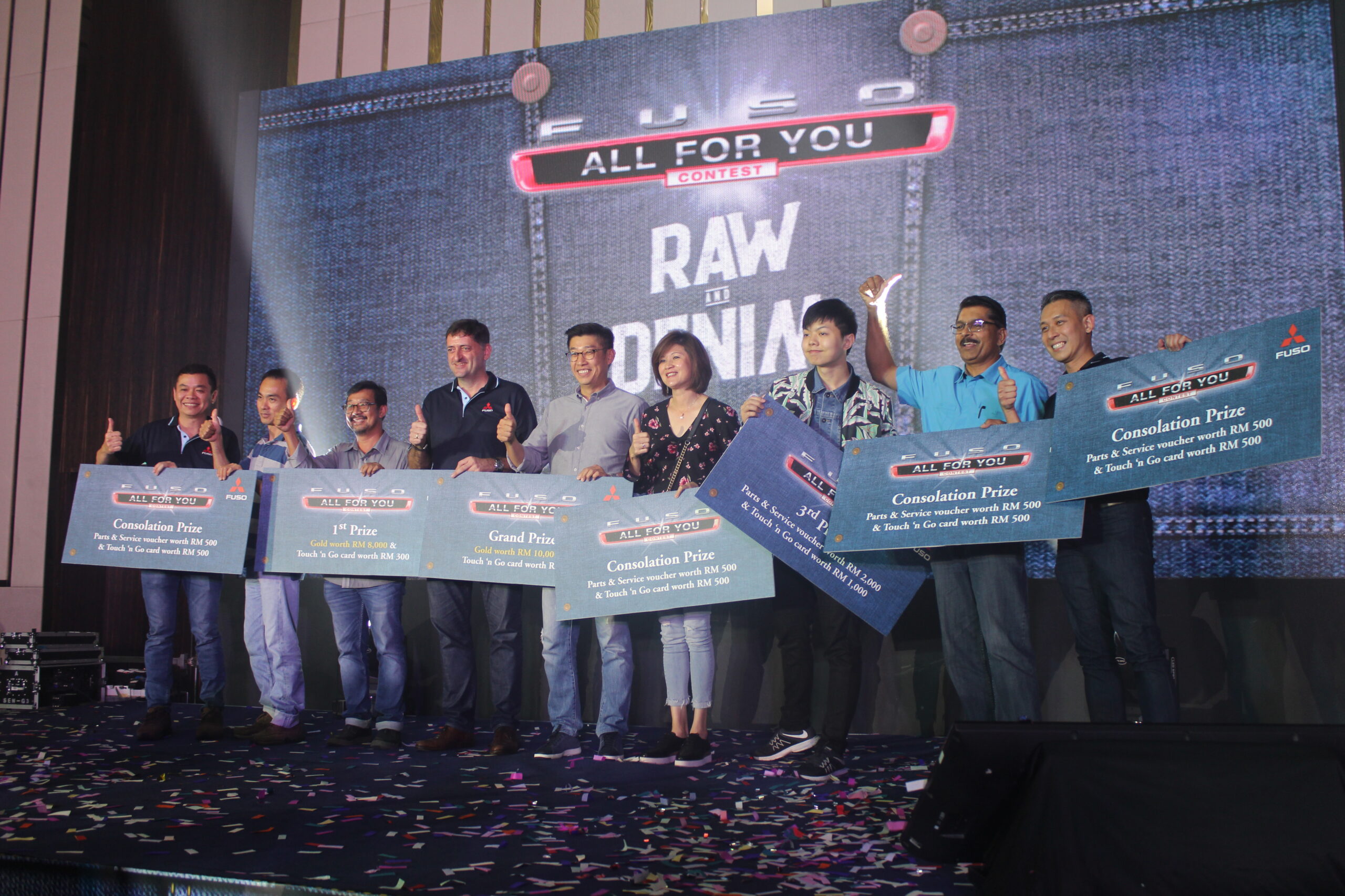 Fuso All For You Contest