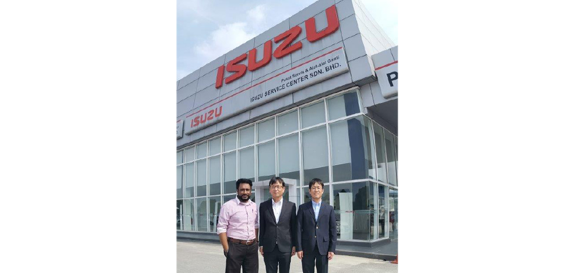 Isuzu After-Sales Service