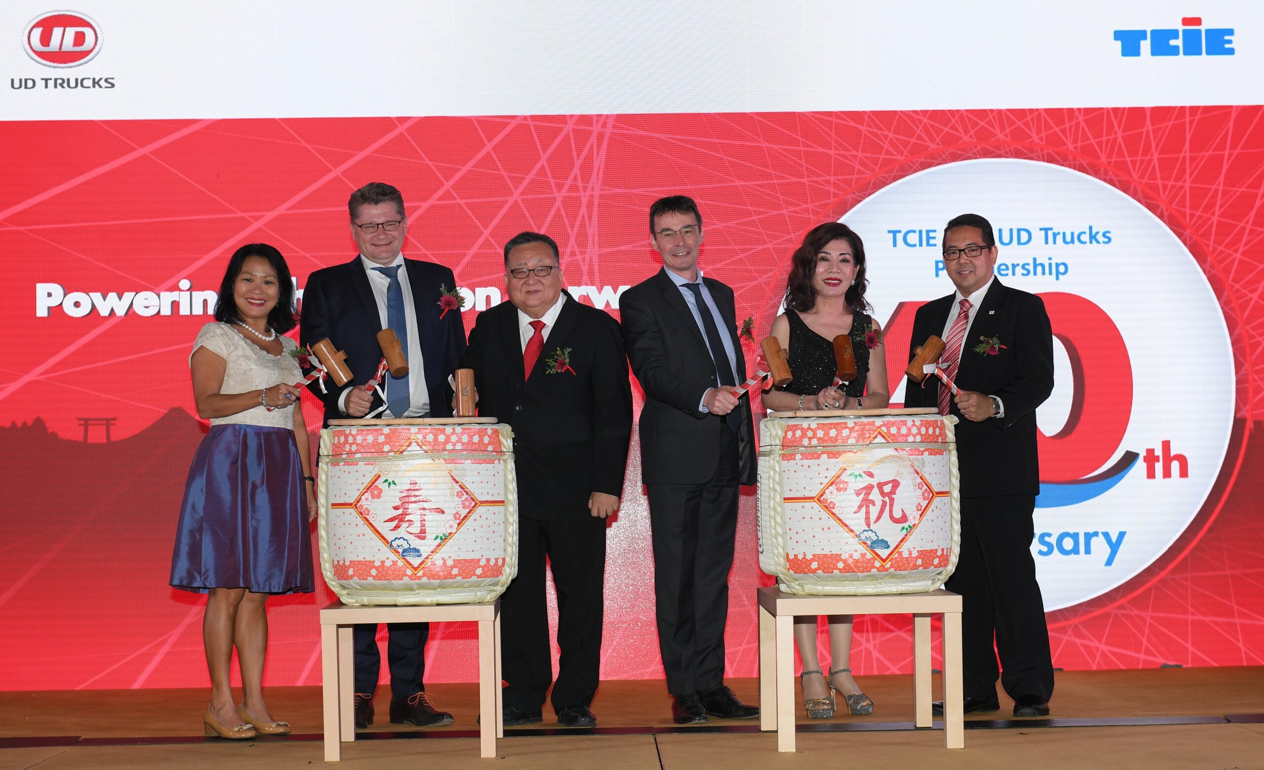 UD Trucks Tan Chong